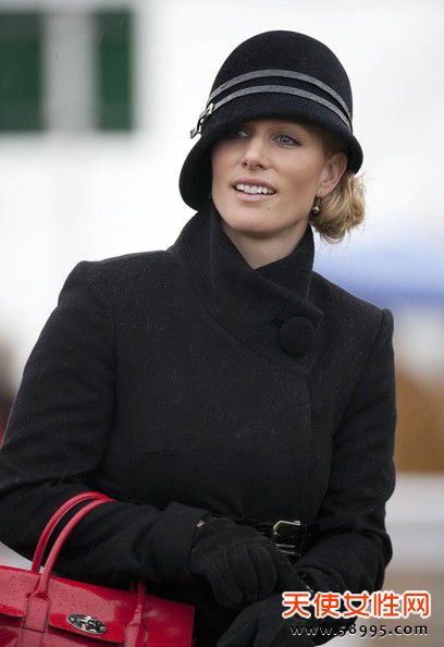 ӢZara Phillips