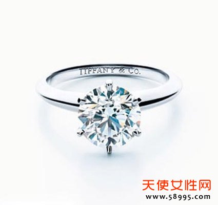 Tiffany Setting 