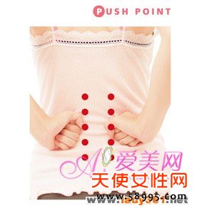  简易PUSH收腹运动 消除腰腹部赘肉 
