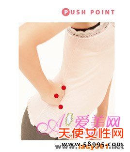  简易PUSH收腹运动 消除腰腹部赘肉 