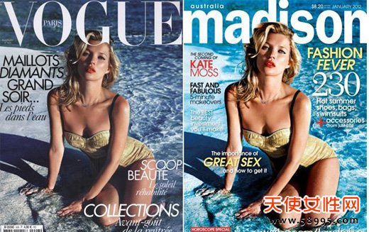 Ϸǰ桶Marie Claire20121¿й桶Vogue20061¿