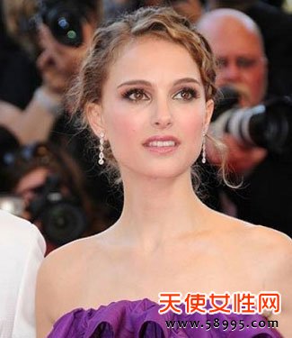 Natalie Portman