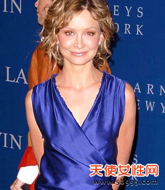 Calista Flockhart