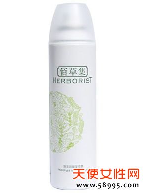 ۲ݼʪ150ml/RMB120