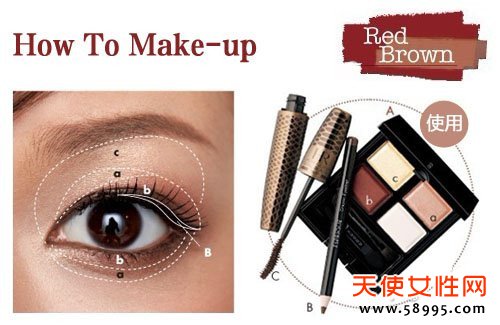 How To Make- up