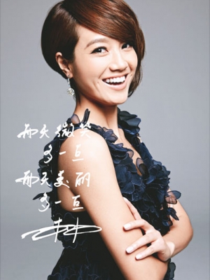 千金难买的群星美容建议