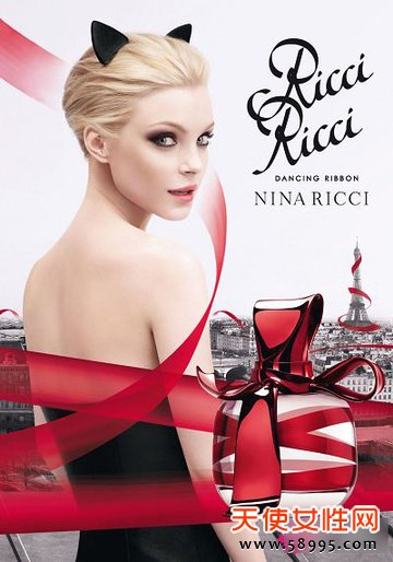 (NinaRicci)DancingRib