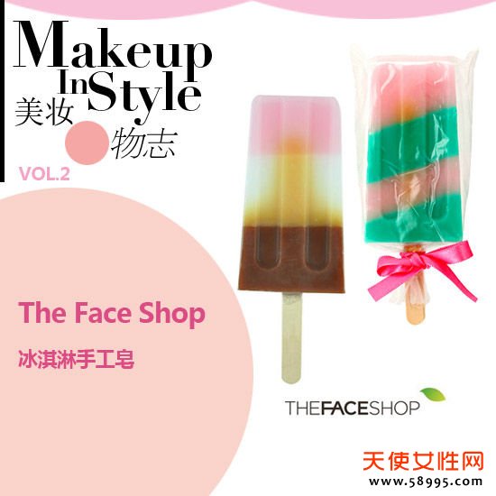 The Face Shopֹ