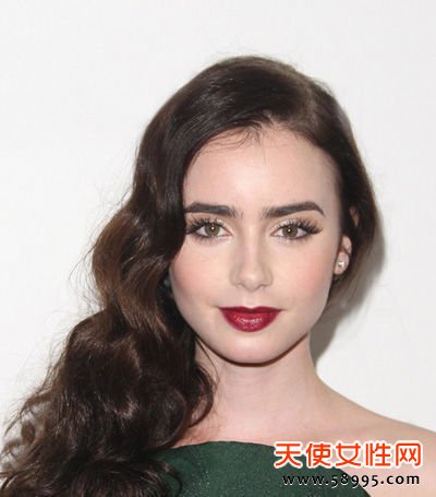 Lily Collins