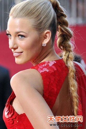 Blake Lively