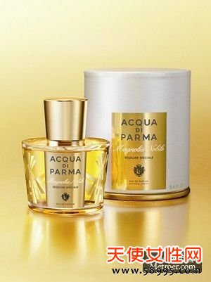 Acqua di Parma߹ľˮ