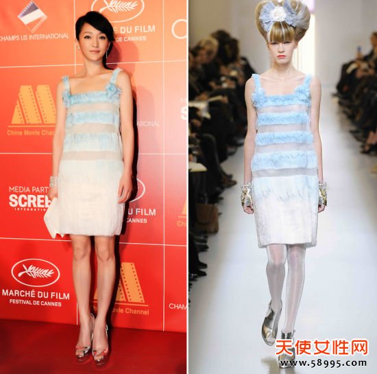 周迅小姐身着CHANEL 2010春夏高级定制服系列蓝色礼服裙