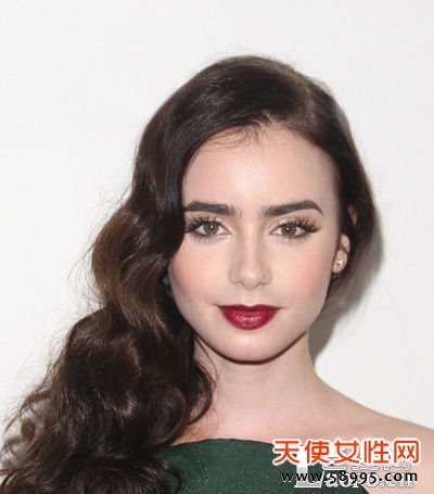 Lily Collins