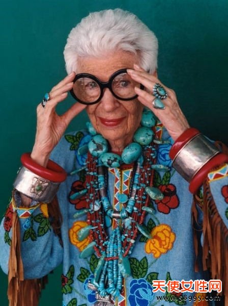 Iris Apfel