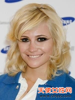 Pixie Lott  