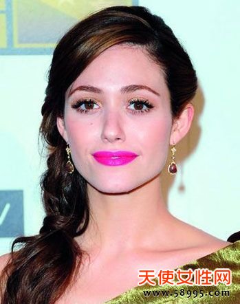 Emmy Rossum