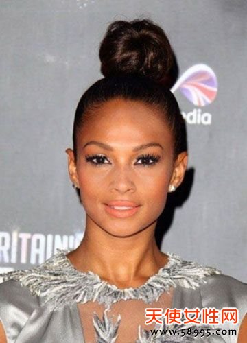 Alesha Dixon