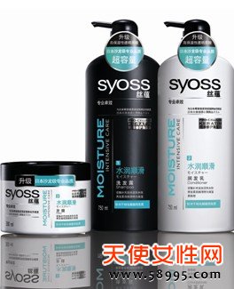 Syoss˿ˮ˳ϴ¶