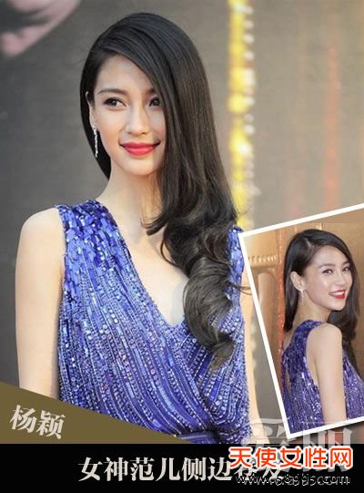 ӱ(AngelaBaby)—— Ů񷶶߾